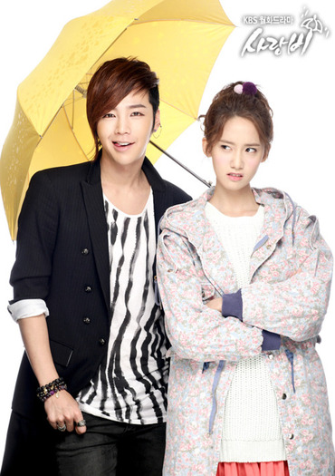 ♥ Love Rain ♥