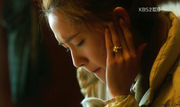 ♥ Love Rain ♥ - Yoona - Jung Ha Na