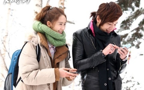 30b16a7e0e5c7c29411aa62d2620ed08_large - Yoona si Jang Geun Suk