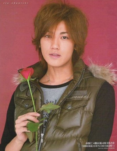 Jin - Akanishi Jin