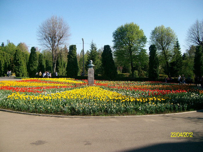 SANY1752 - Gradina Botanica Iasi 2012