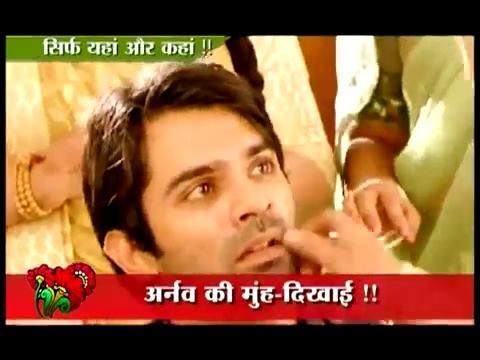 1 (17) - Iss Pyaar Ko Kya Naam Doon - Arnav At His Sasural Home - SBS - Snaps