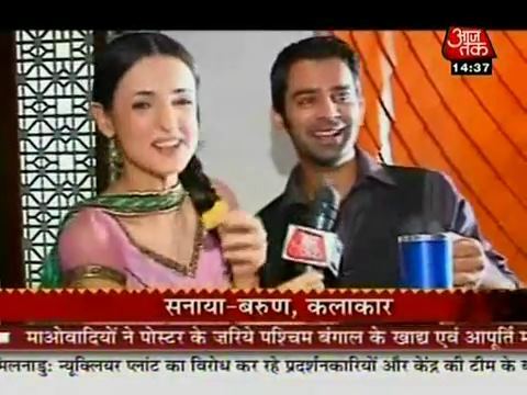 1 (26) - Iss Pyaar Ko Kya Naam Doon - SaRun - SBS - 18 November 2011 - Snaps