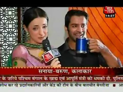 1 (27) - Iss Pyaar Ko Kya Naam Doon - SaRun - SBS - 18 November 2011 - Snaps