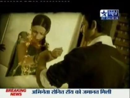 1 (8) - Iss Pyaar Ko Kya Naam Doon - SaRun - OffScreen - Snaps