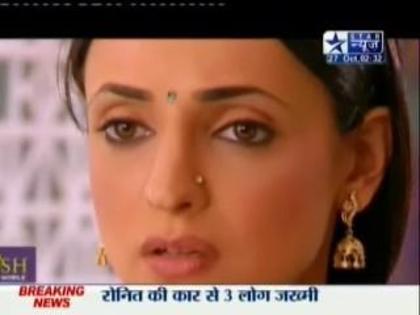 1 (24) - Iss Pyaar Ko Kya Naam Doon - SaRun - OffScreen - Snaps