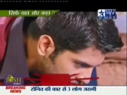 1 (25) - Iss Pyaar Ko Kya Naam Doon - SaRun - OffScreen - Snaps