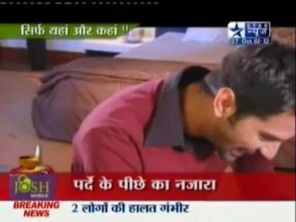 1 (29) - Iss Pyaar Ko Kya Naam Doon - SaRun - OffScreen - Snaps