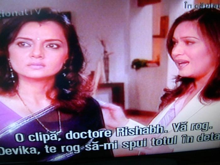 HPIM2867 - Ghar ek sapna4