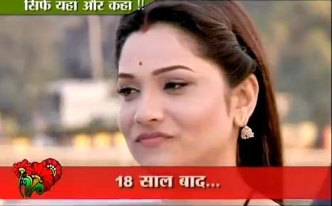 Archana in Love [38] - Archana