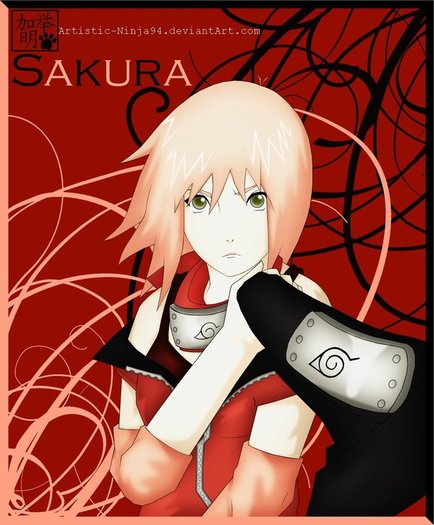 sakura? sau