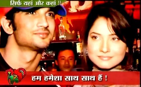 Next set in Love [138]