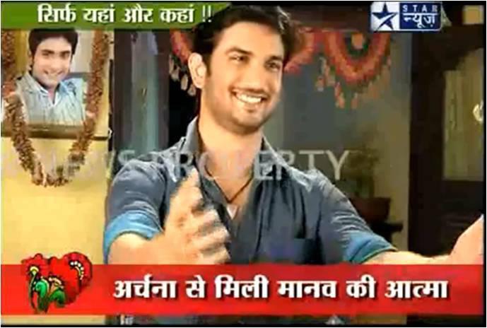 Suflete pereche in Love [1343]