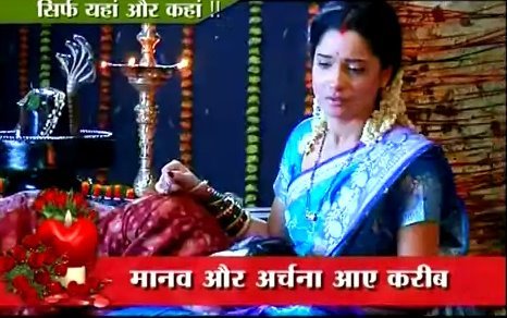 Suflete pereche in Love [1346]