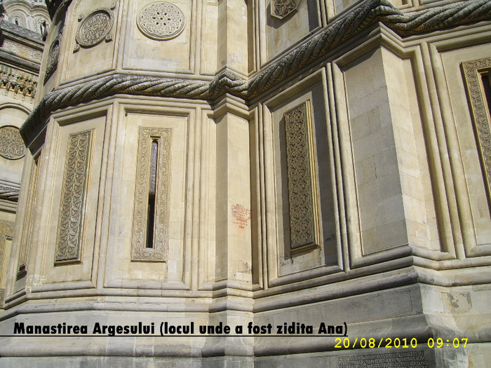 421. Manastirea Argesului (6) - Fascinanta Romanie - 4