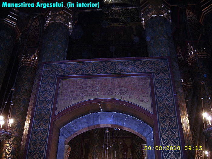 426. Manastirea Argesului (in interior) - Fascinanta Romanie - 4
