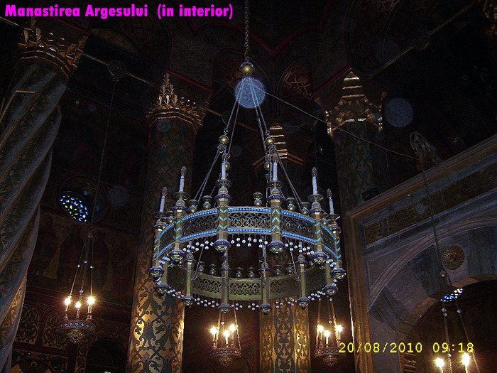 428. Manastirea Argesului (in interior) 2 - Fascinanta Romanie - 4