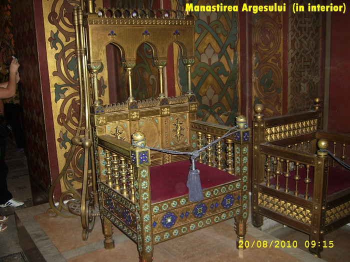 430. Manastirea Argesului (in interior) 4 - Fascinanta Romanie - 4
