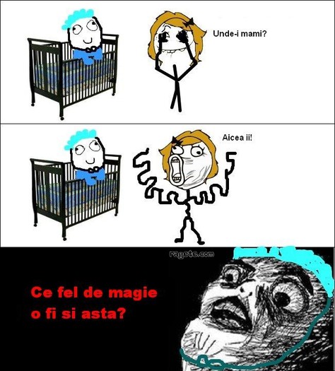 loool (1) - Meme