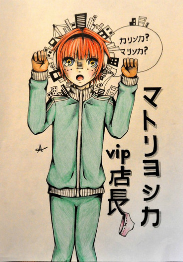 viptenchou___matryoshka_by_amiamine-d4jnja0