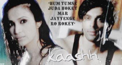 KASH88 - KARAN and SHILPA - ARMAAN and RIDHIMA