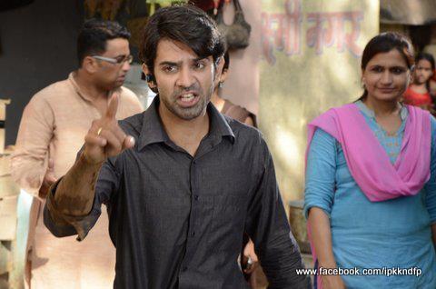15 - Iss Pyaar Ko Kya Naam Doon - Picture Gallery II