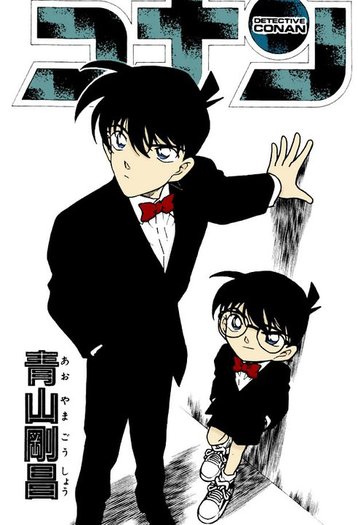 7 - Anime frumoase