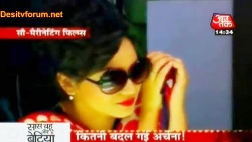 Ankita in Love [41]