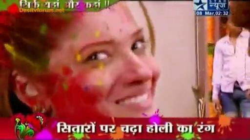 Holi in Love [7] - Pavitra Rista - Holi