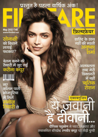 529818_397647086933154_214209595276905_1296048_1185762287_n