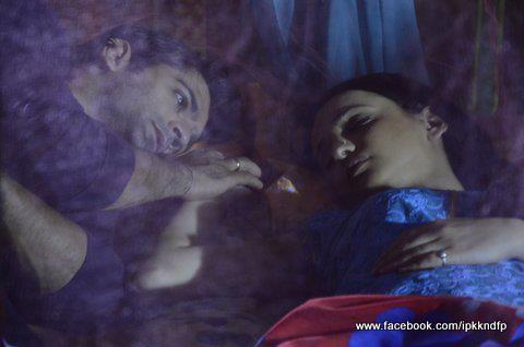 116 - Iss Pyaar Ko Kya Naam Doon - Picture Gallery II