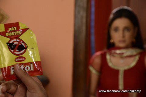 152 - Iss Pyaar Ko Kya Naam Doon - Picture Gallery II