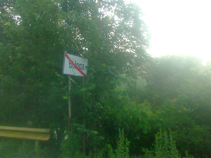 Fotografie0944 - EXCURSIE BOLOGA CLUJ NAPOCA