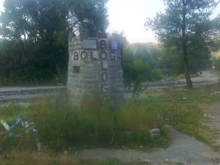 Fotografie0948 - EXCURSIE BOLOGA CLUJ NAPOCA