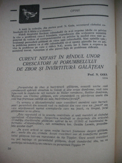 goia 3 87 a - 01 Jucatorii de Galati materiale scrise