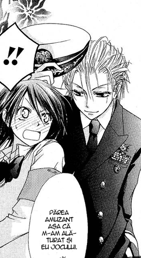 usui and misaki 1