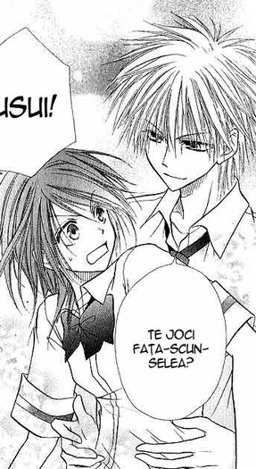 usui and misaki 7