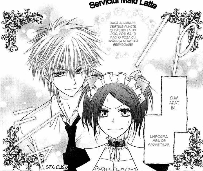 usui and misaki 8