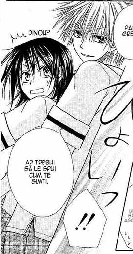 usui and misaki 9