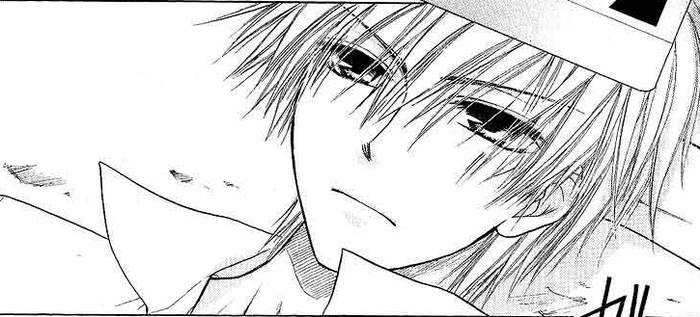 usui 15