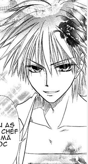 usui 17