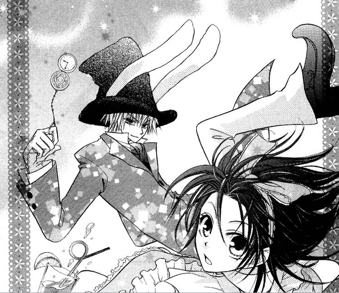 usui and misaki 15