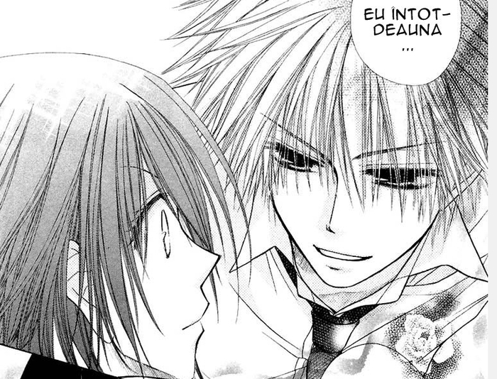 usui and misaki 12