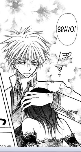usui and misaki 17