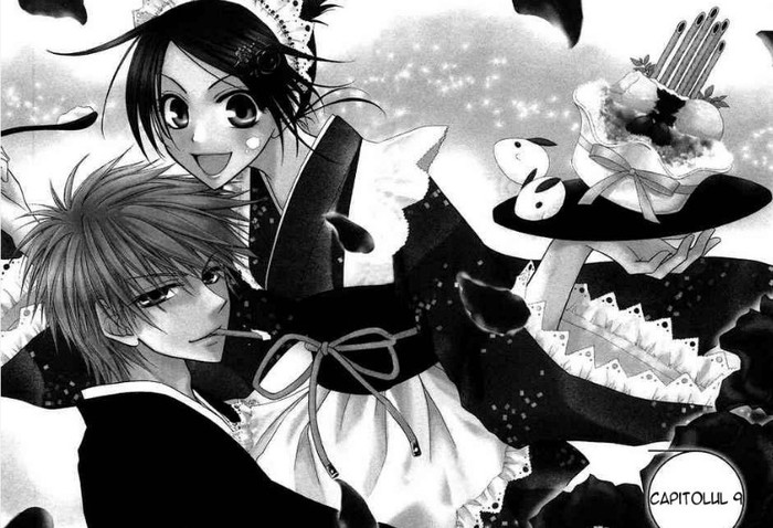 usui and misaki 18