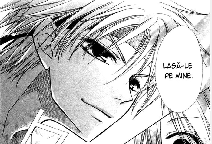 usui 33