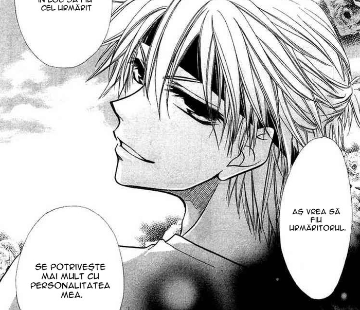 usui 35