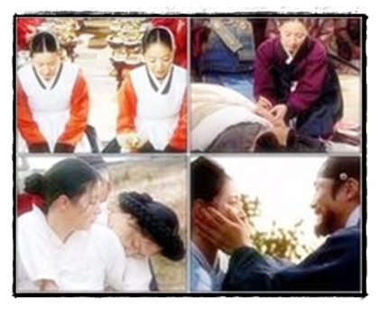 ★... Seo Janggeum..:x