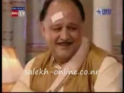 00_02_35 - B-Alekh and Sadhna Bidaai 17 February 2010 part 1 salekh-online-B