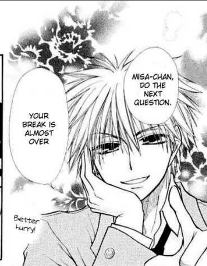 usui 41